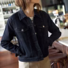 nicholia part two nicholia jacket denim 30309883
